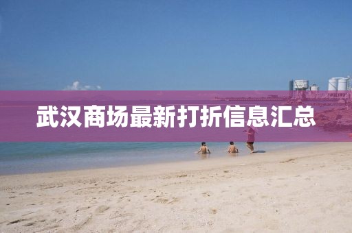 森久 第65頁