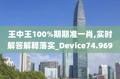 血染墨冢 第167頁