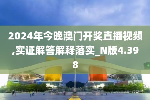 美麗的過往 第168頁