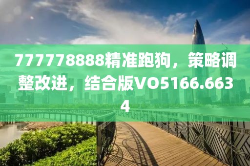 江南煙雨斷橋殤 第65頁