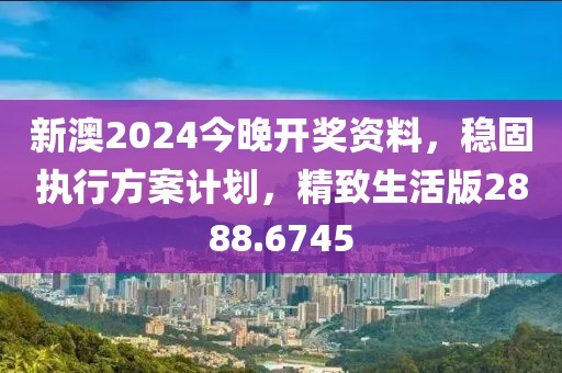 初告白 第65頁