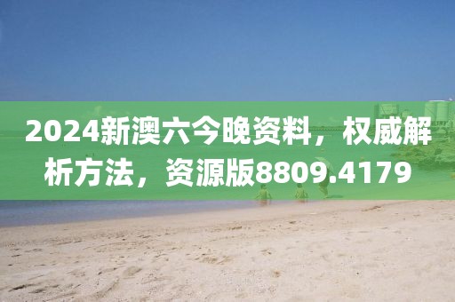 森久 第64頁