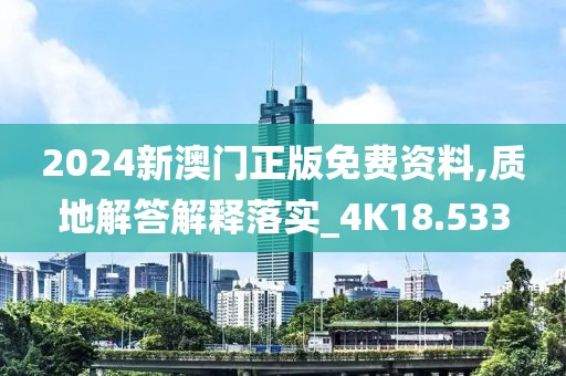 淺笑輕吟夢一曲 第165頁