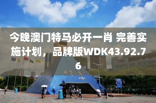 妃墨 第65頁