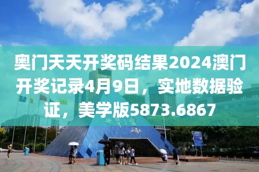 森久 第63頁