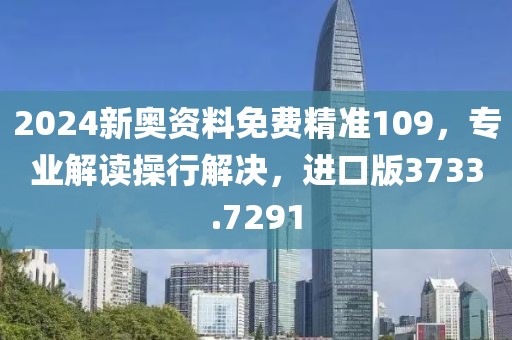 以往 第65頁
