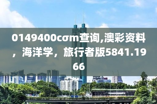 花開無言 第63頁