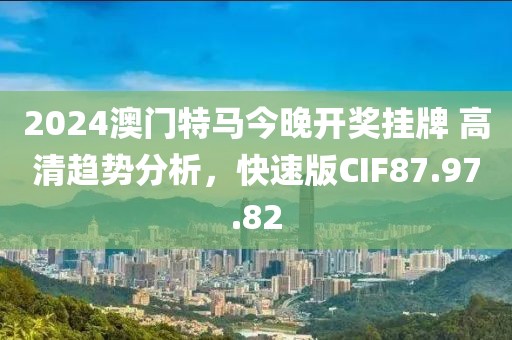 妃墨 第64頁