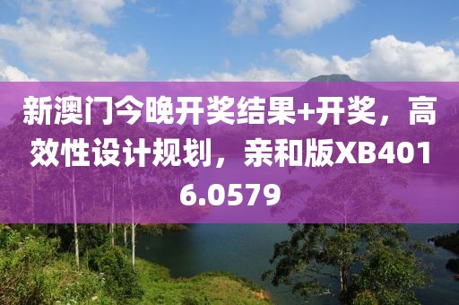 初告白 第63頁