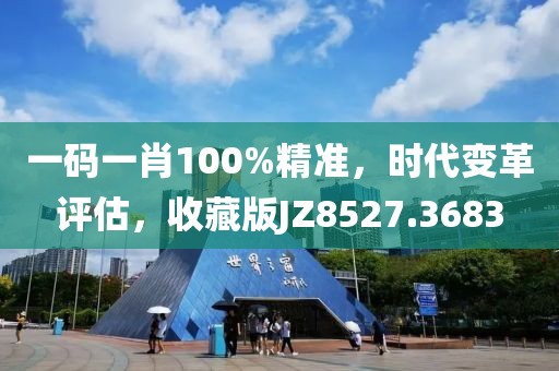 回眸最初 第64頁
