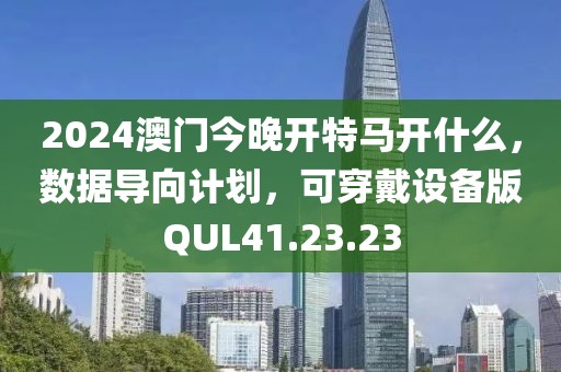 訫無雜念 第63頁