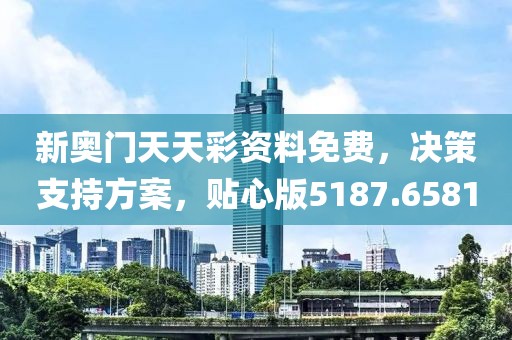 森久 第62頁
