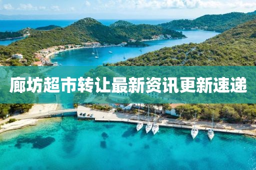 緒歆然 第7頁