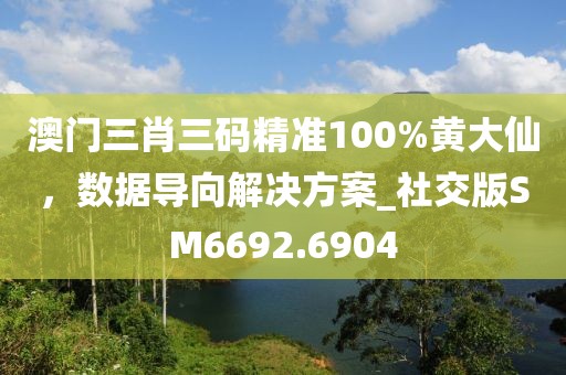 花開無言 第62頁