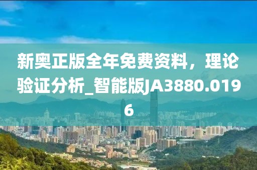 回眸最初 第63頁