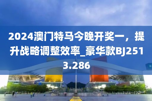 美麗的過往 第63頁