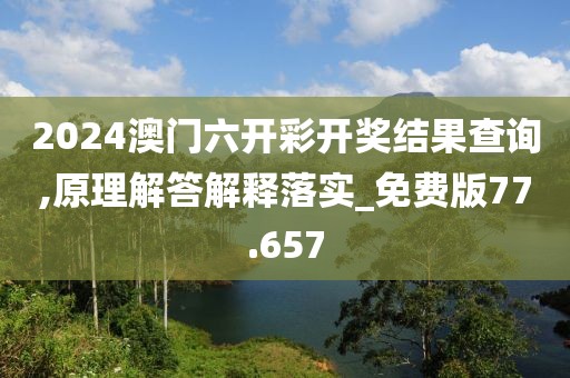 妃墨 第167頁