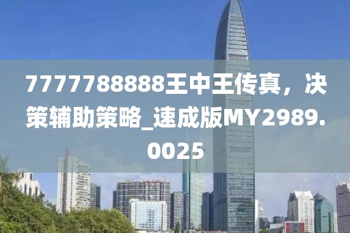 花開無言 第61頁