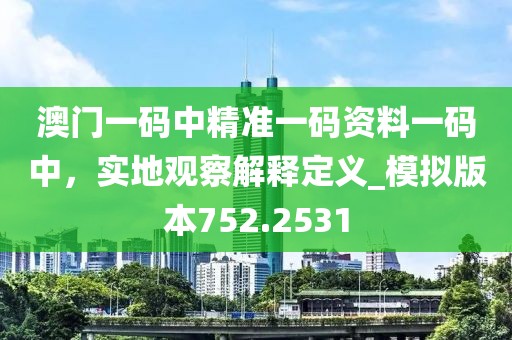 回眸最初 第62頁