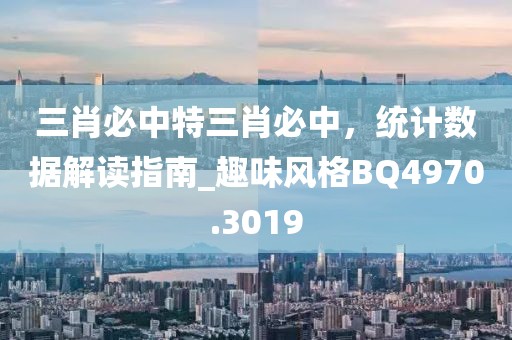 星星打烊 第62頁