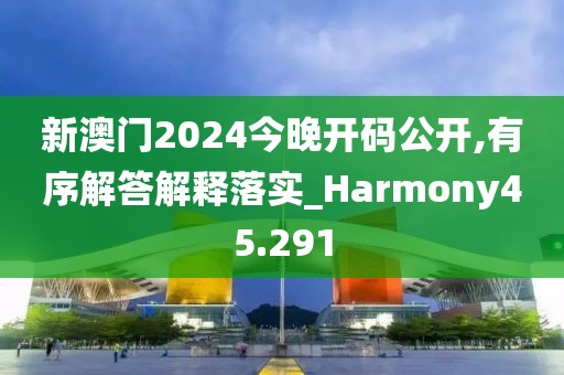 是夢終醒 第167頁