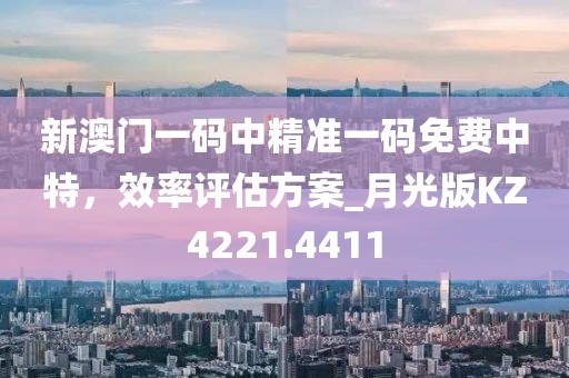 初遇在故事開頭 第62頁