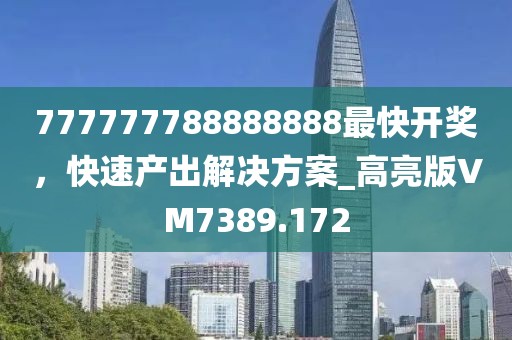 云煙 第60頁