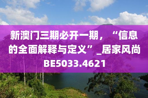 以往 第62頁