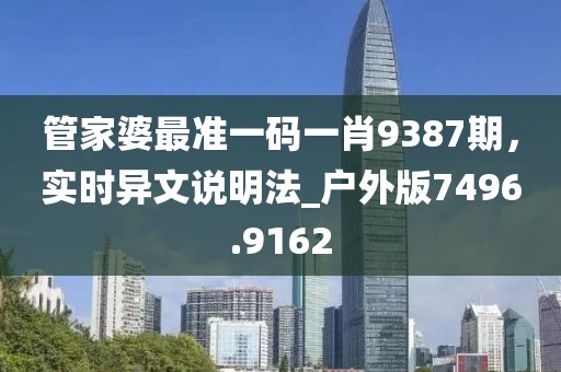 淺笑輕吟夢一曲 第60頁
