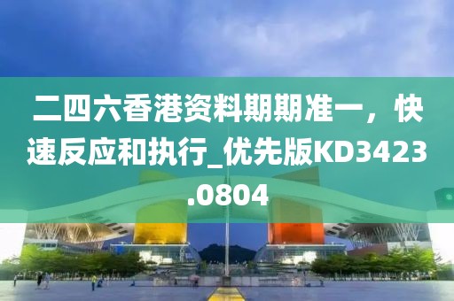 花開無言 第59頁