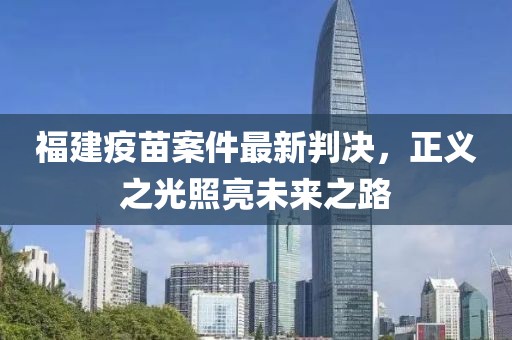 定睿思 第7頁