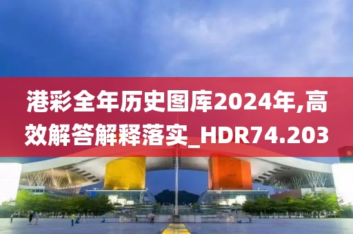 初告白 第165頁