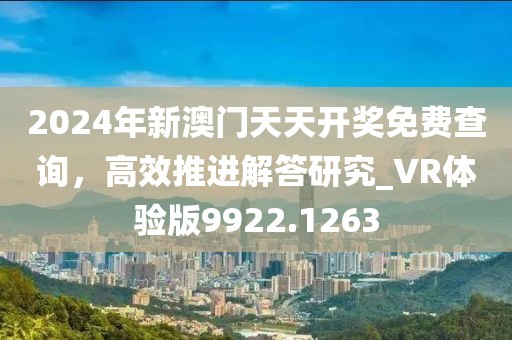 初告白 第59頁