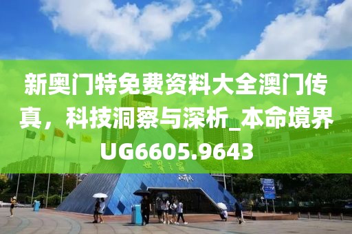 淺笑輕吟夢一曲 第59頁