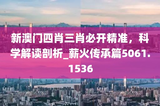 回眸最初 第59頁