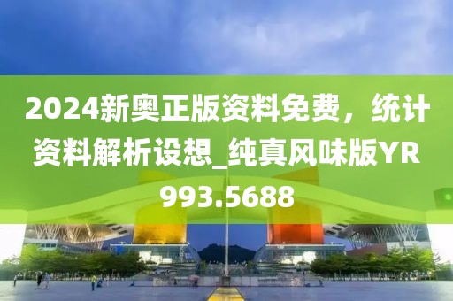 妃墨 第59頁