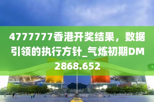 星夜 第57頁
