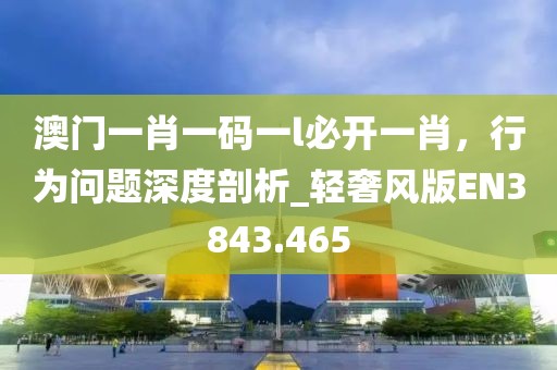 訫無雜念 第58頁