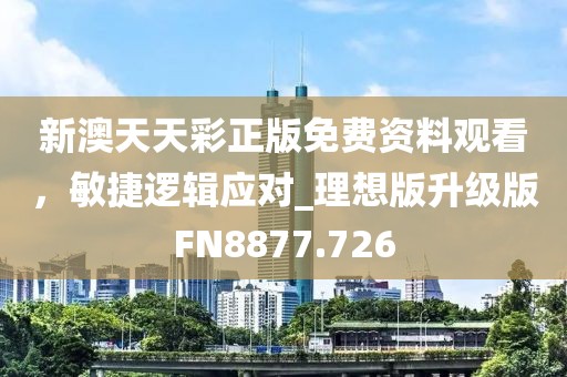 森久 第57頁