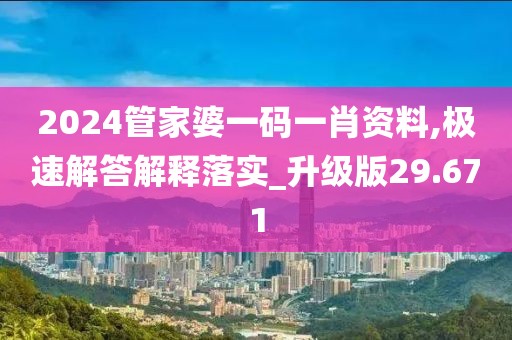 有痣青年 第164頁