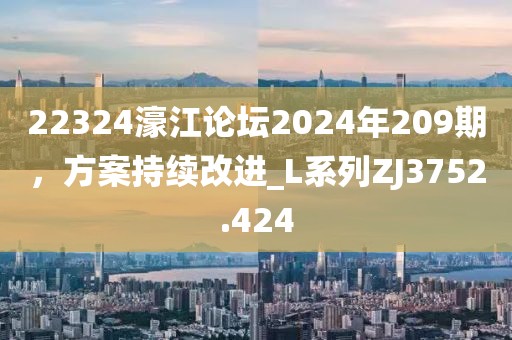 心事炸裂 第58頁