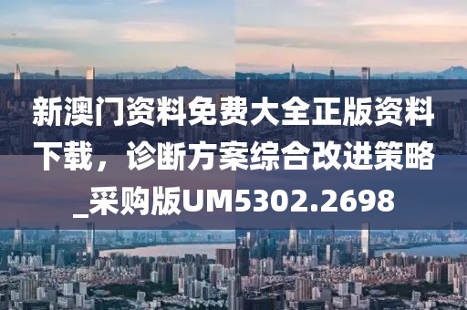 以往 第59頁