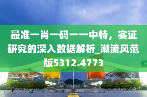 江南煙雨斷橋殤 第57頁