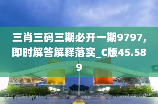 花開無言 第165頁