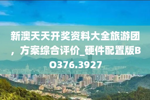 妃墨 第58頁