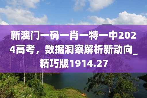 訫無雜念 第57頁