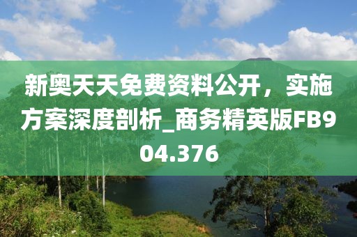 云煙 第56頁