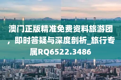 心事炸裂 第57頁
