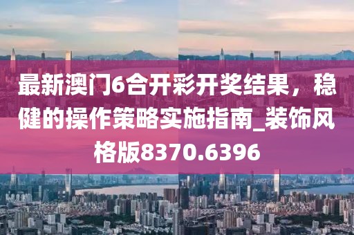 以往 第58頁