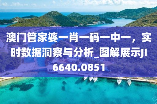 淺笑輕吟夢一曲 第56頁